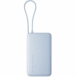POWER BANK XIAOMI BHR08NZGL 67W C/CABL
